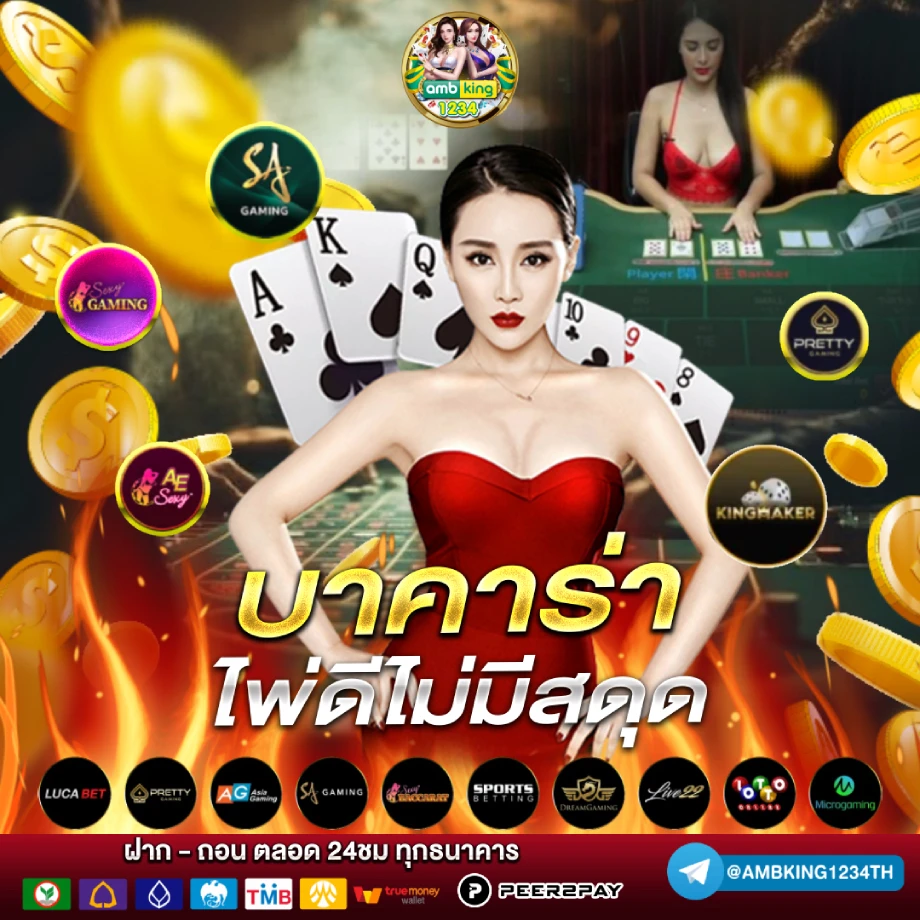 789bet สล็อตให้โชค - แบนเนอร์โปรโมชั่น