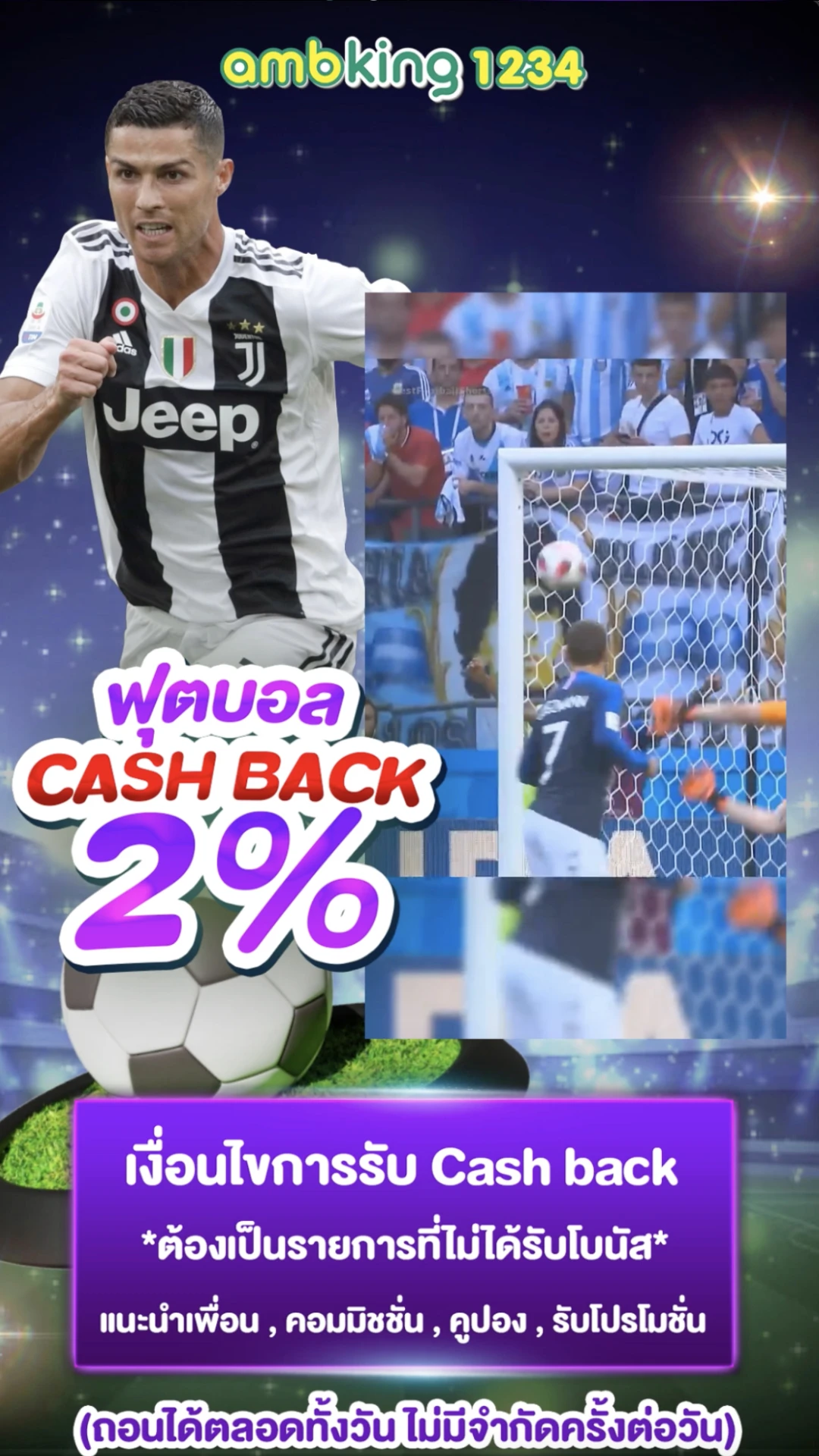 เว็บตรงลิขสิทธิ์แท้ จากต่างประเทศ - แบนเนอร์โปรโมชั่น