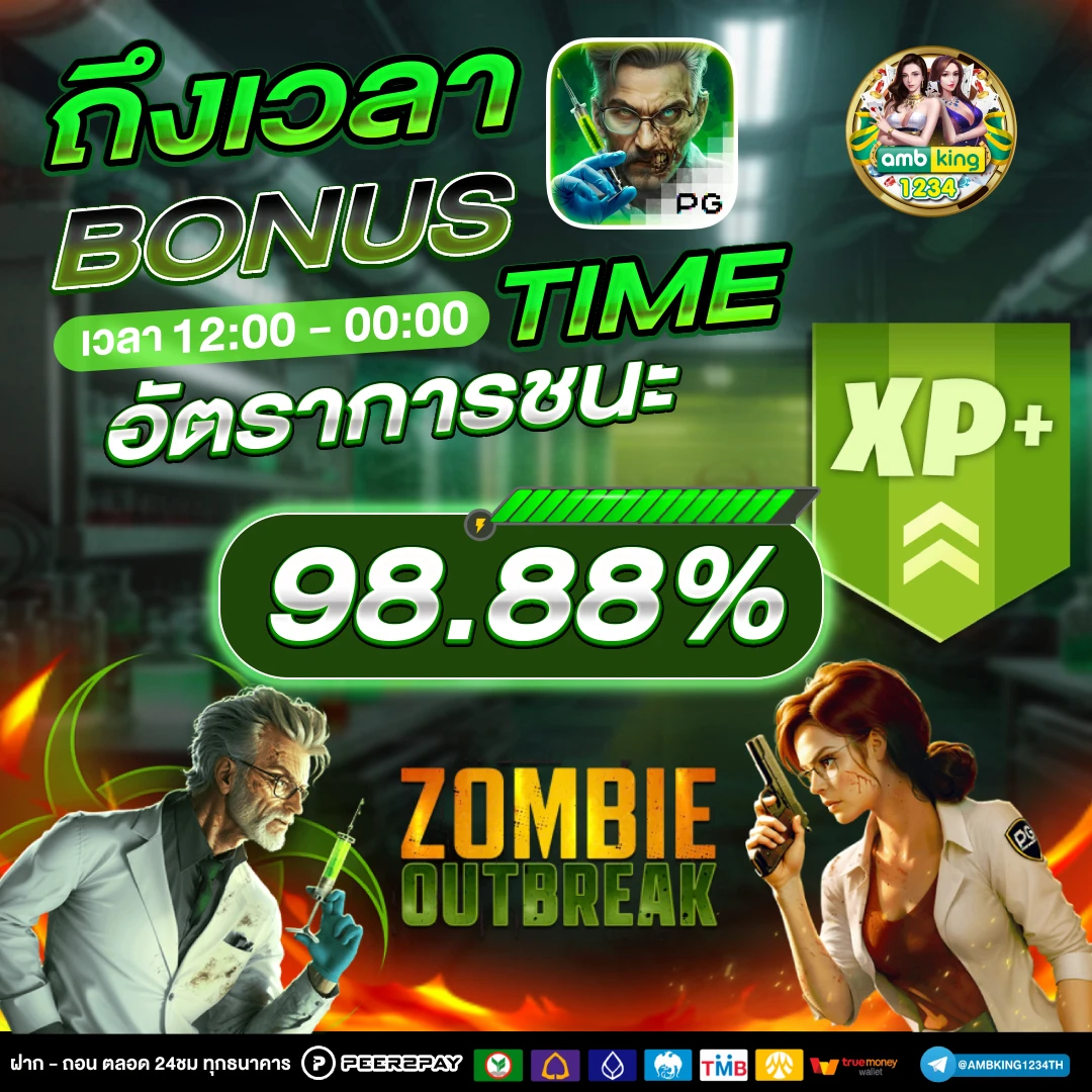 789bet bd - แบนเนอร์โปรโมชั่น