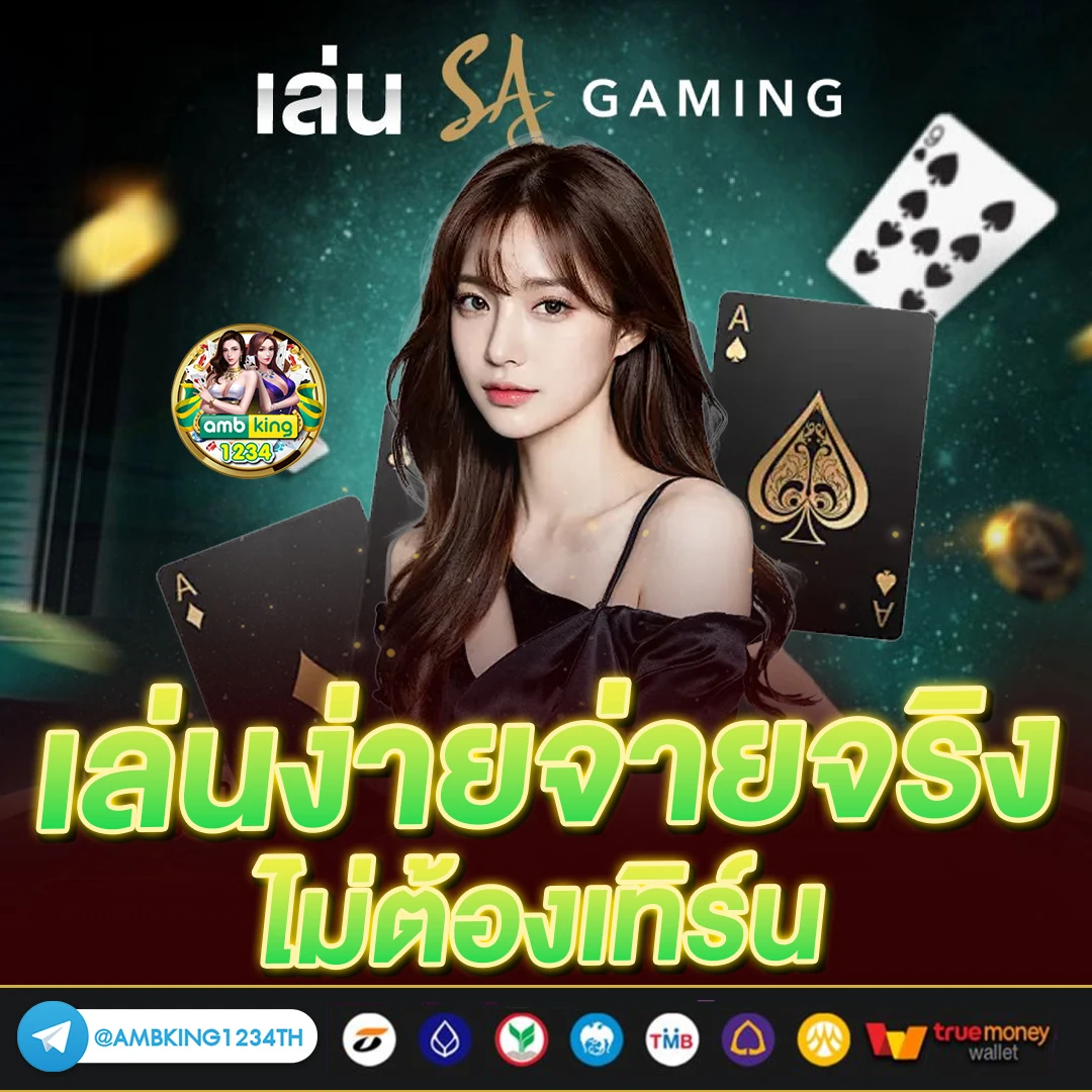 สล็อต 789bet 789bet - แบนเนอร์โปรโมชั่น