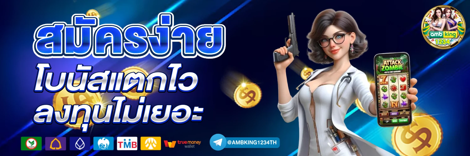 โค้ด789bet - แบนเนอร์โปรโมชั่น