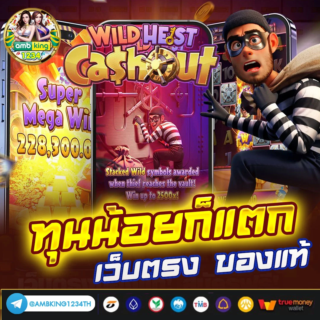 สล็อต วอ เลท เว็บ ตรง - แบนเนอร์โปรโมชั่น