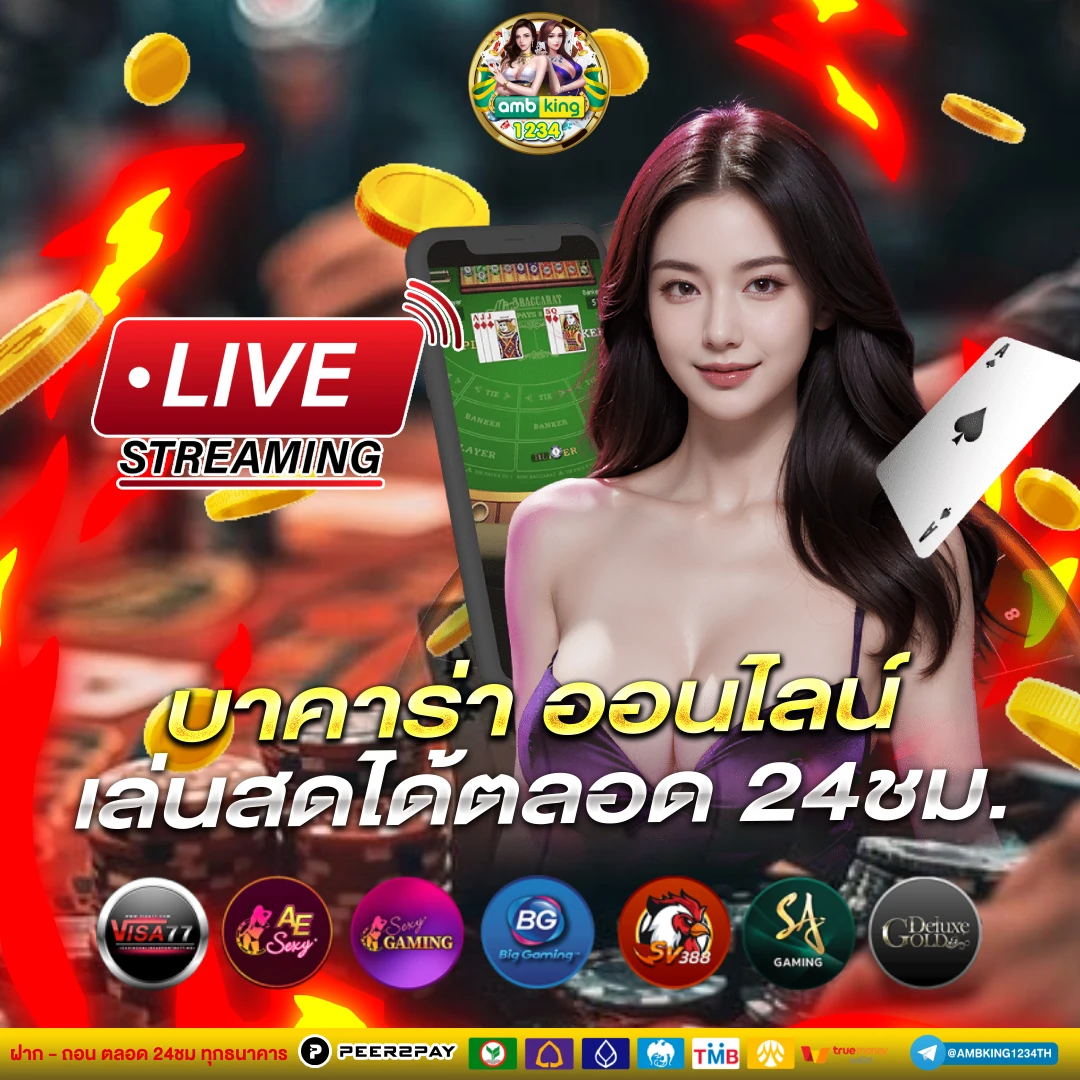 สล็อต999วอเลท - แบนเนอร์โปรโมชั่น