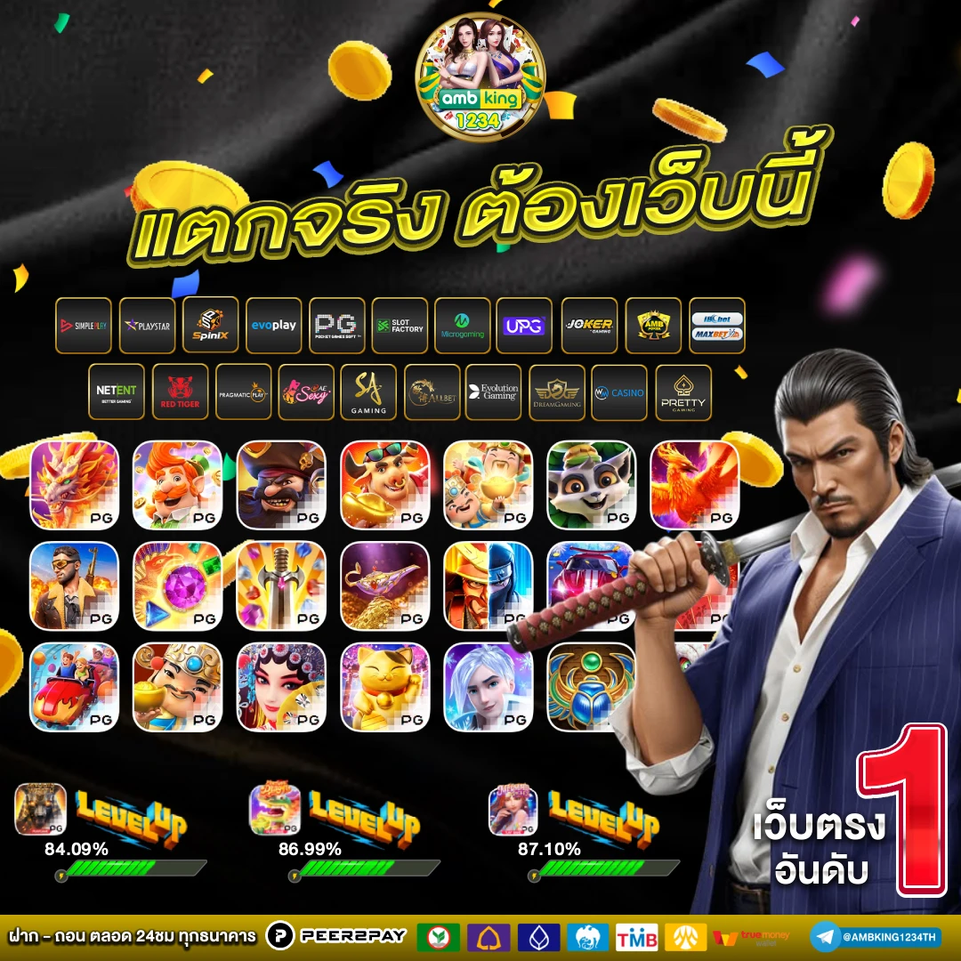 789bet slot app - แบนเนอร์โปรโมชั่น
