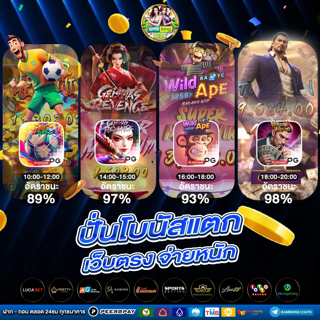 789bet เครดิต ฟรี 789bet - แบนเนอร์โปรโมชั่น