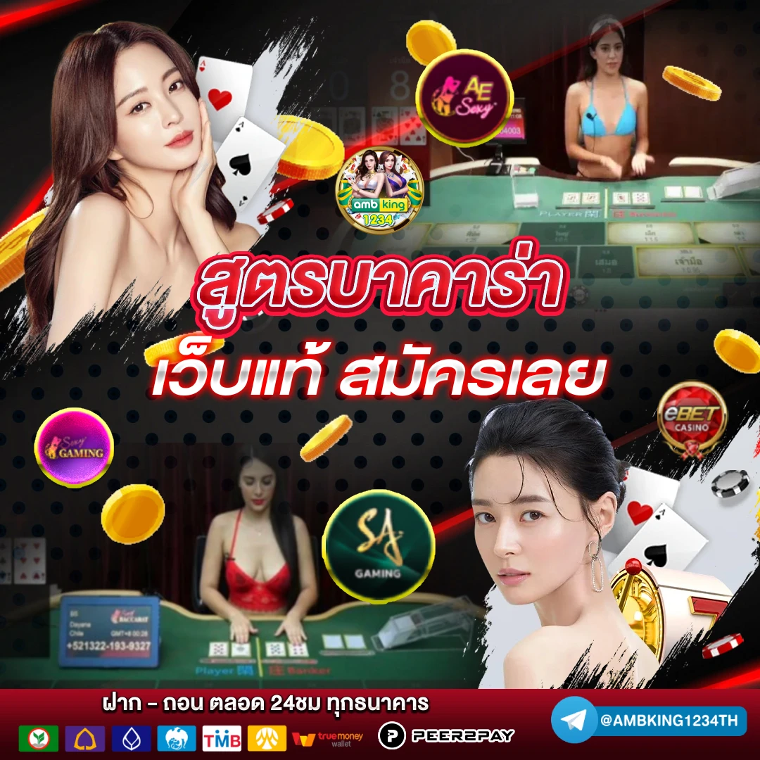 สล็อตค่าย pg เว็บตรง - แบนเนอร์โปรโมชั่น