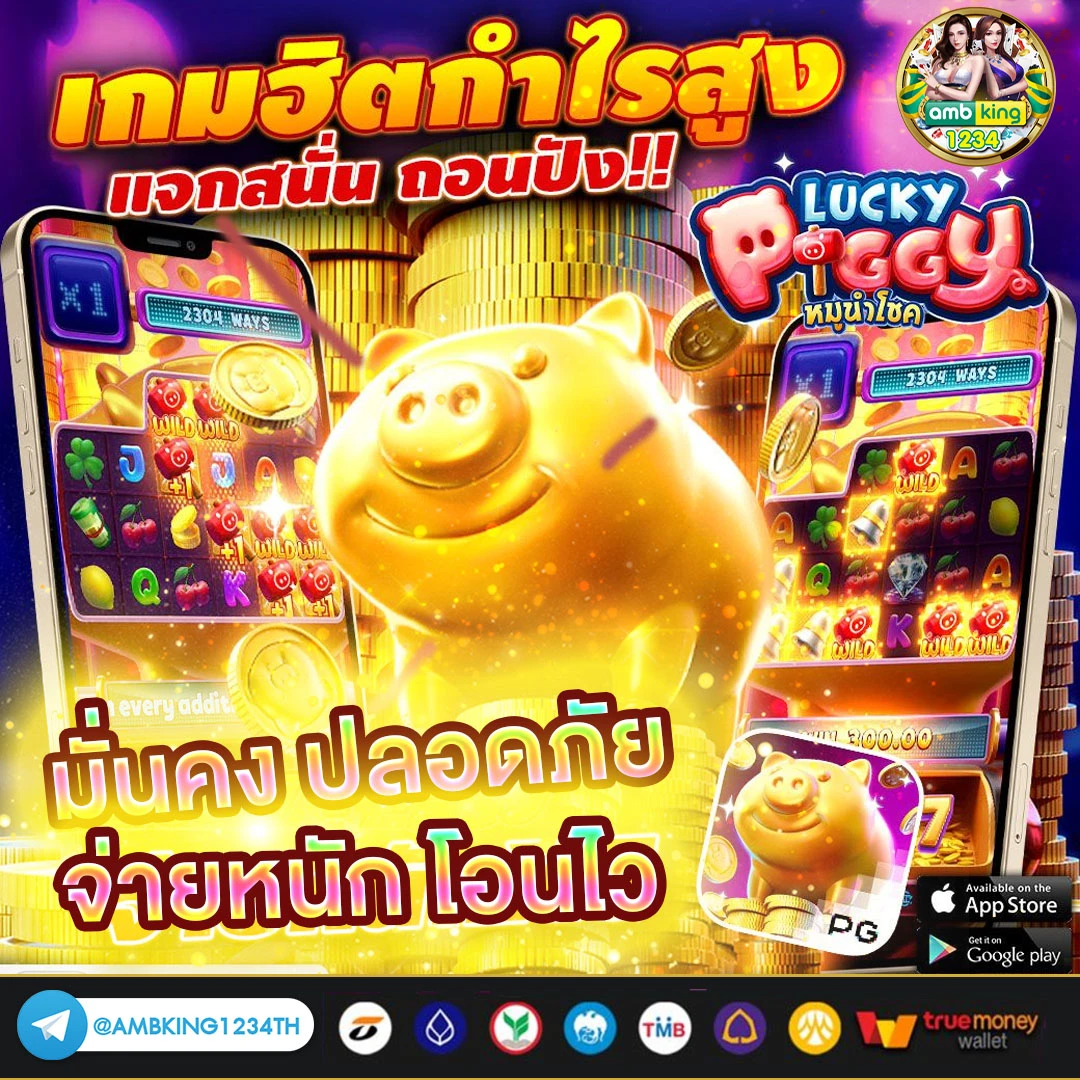 789bet app download - แบนเนอร์โปรโมชั่น