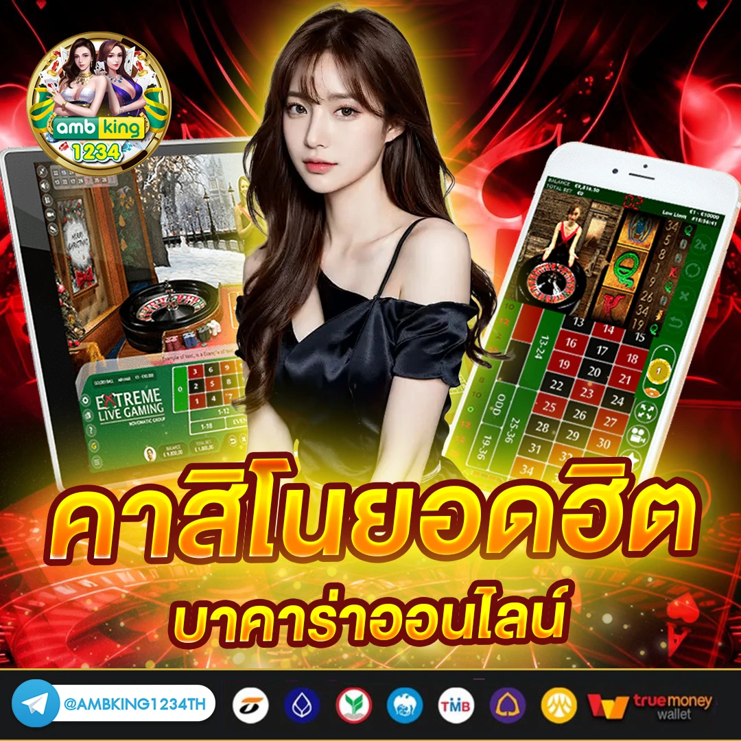 สล็อตออนไลน์เครดิตฟรี - แบนเนอร์โปรโมชั่น
