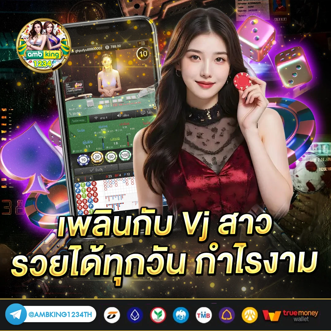 สล็อก - แบนเนอร์โปรโมชั่น