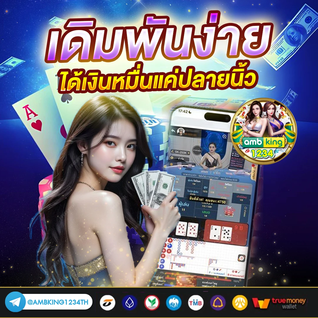 สล็อตเว็บตรง100 ต่างประเทศวอเลท - แบนเนอร์โปรโมชั่น