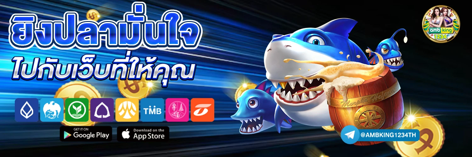 สล็อตpgเว็บตรง วอลเล็ต - แบนเนอร์โปรโมชั่น