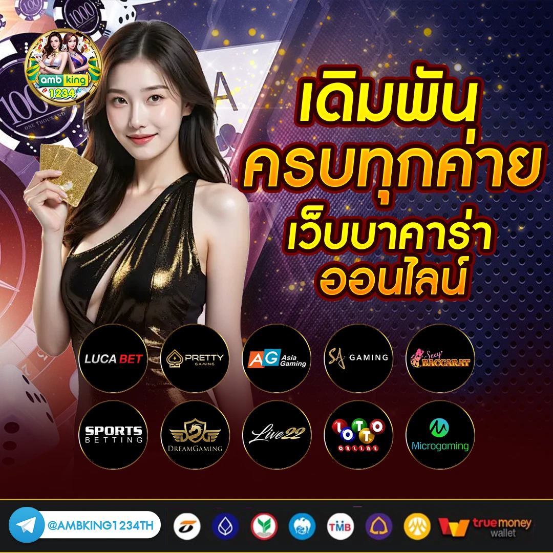 สล็อตm89 - แบนเนอร์โปรโมชั่น
