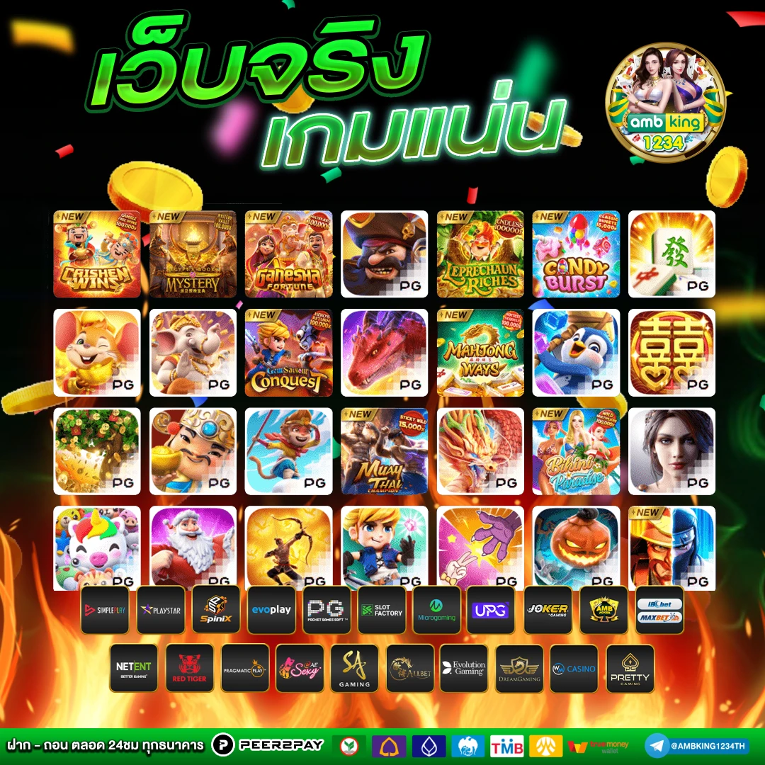 789bet-v2 - แบนเนอร์โปรโมชั่น