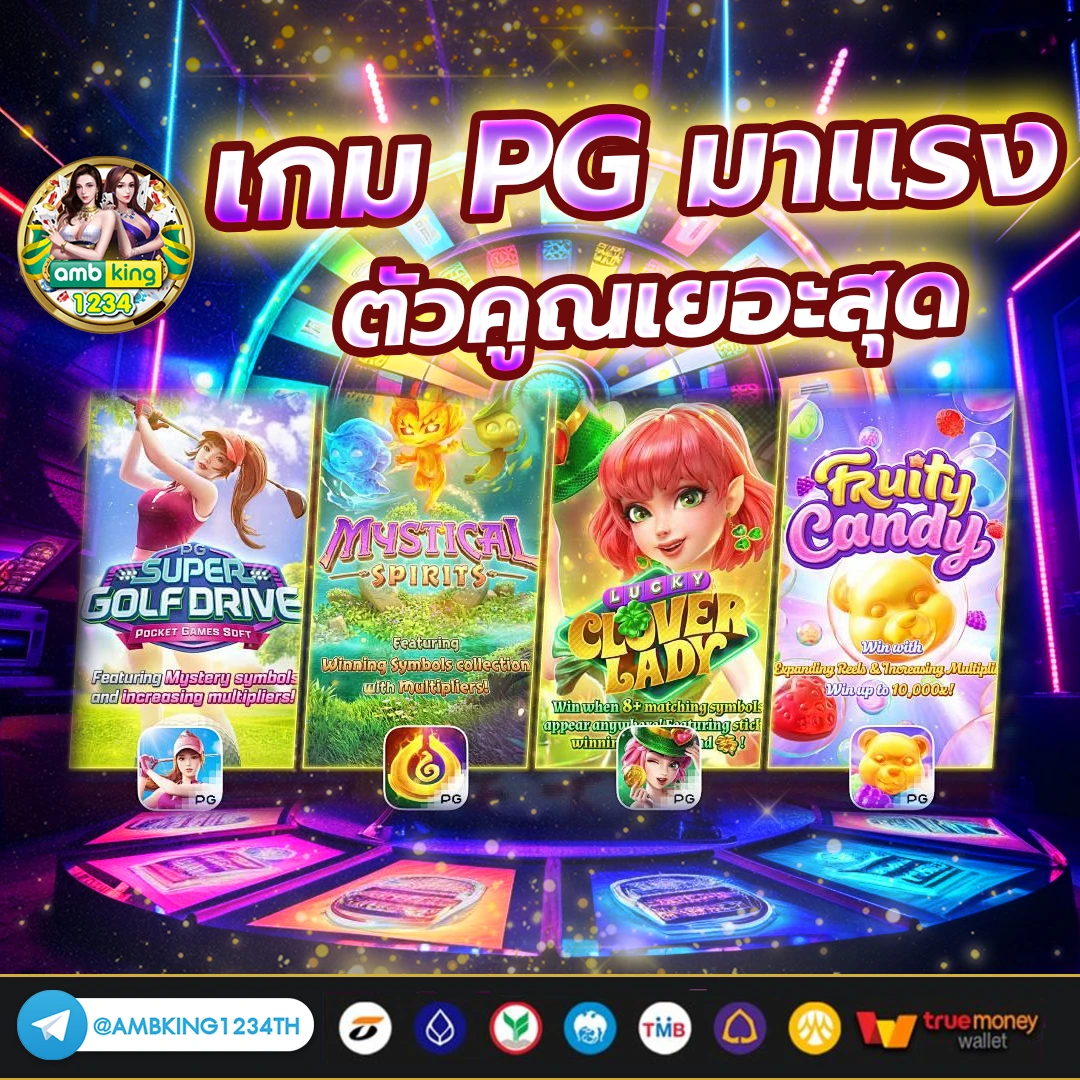 สล็อต168วอเลท - แบนเนอร์โปรโมชั่น