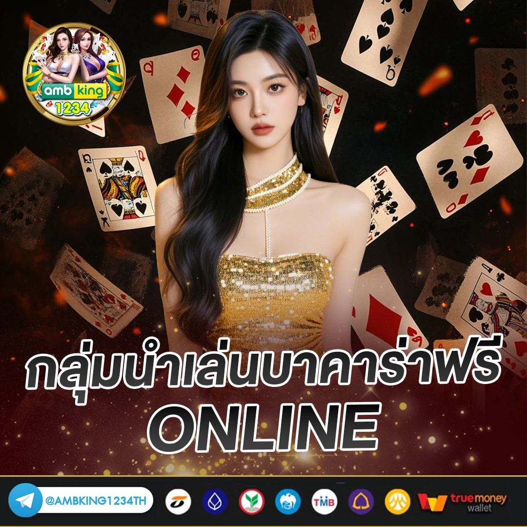 789bet ter - แบนเนอร์โปรโมชั่น