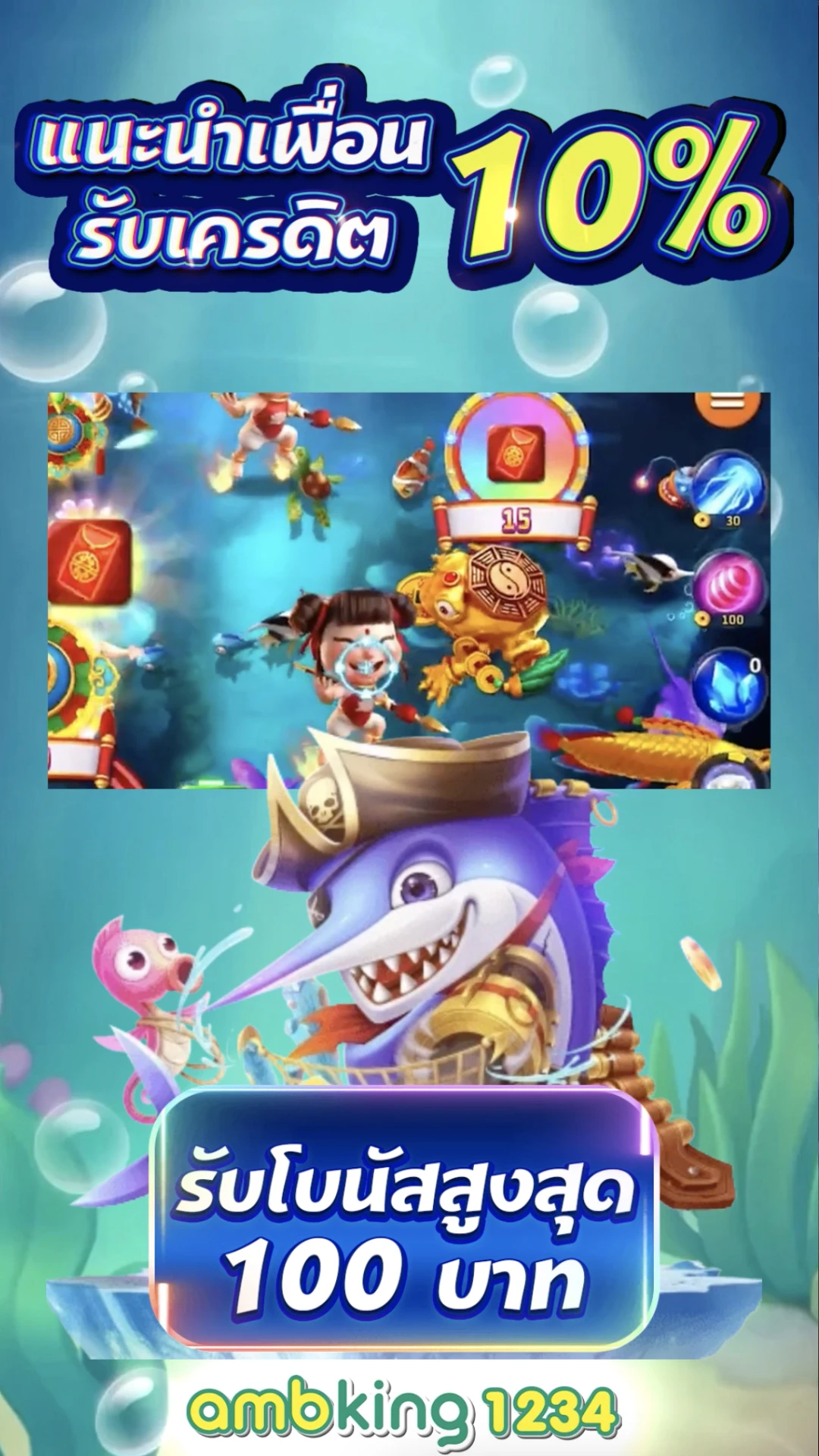 เว็บสล็อตวอเล็ท - แบนเนอร์โปรโมชั่น