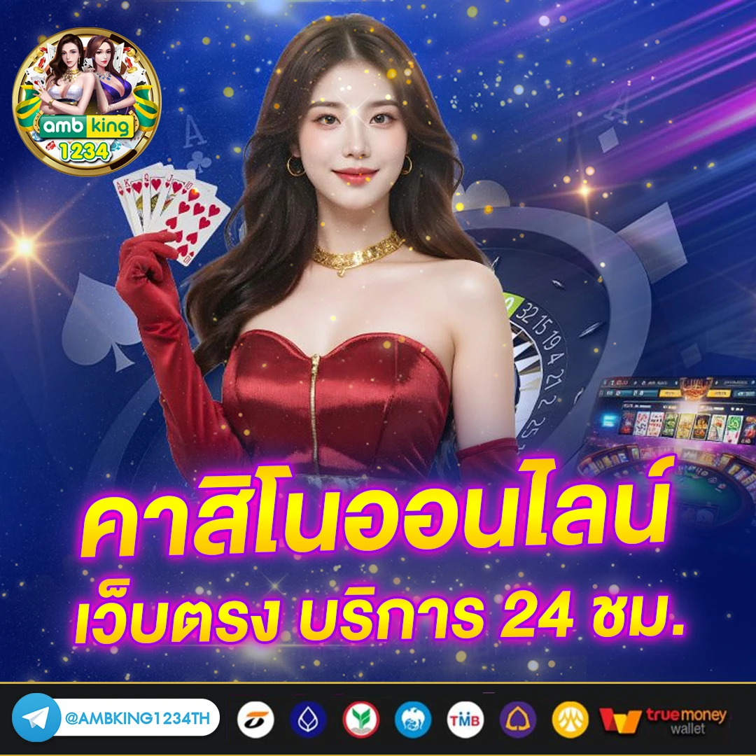 www 789bet - แบนเนอร์โปรโมชั่น