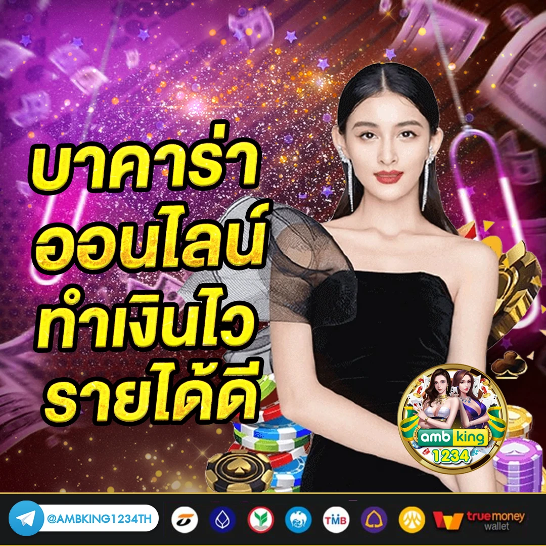 สล็อต เว็บตรง 999 - แบนเนอร์โปรโมชั่น