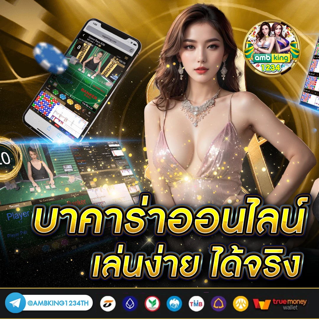 สล็อตเว็บตรง ต่างประเทศ - แบนเนอร์โปรโมชั่น