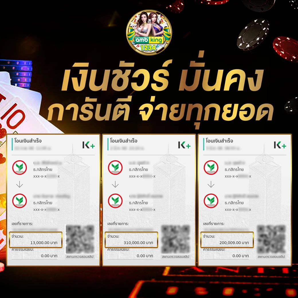 m98 เครดิตฟรี 188 - แบนเนอร์โปรโมชั่น