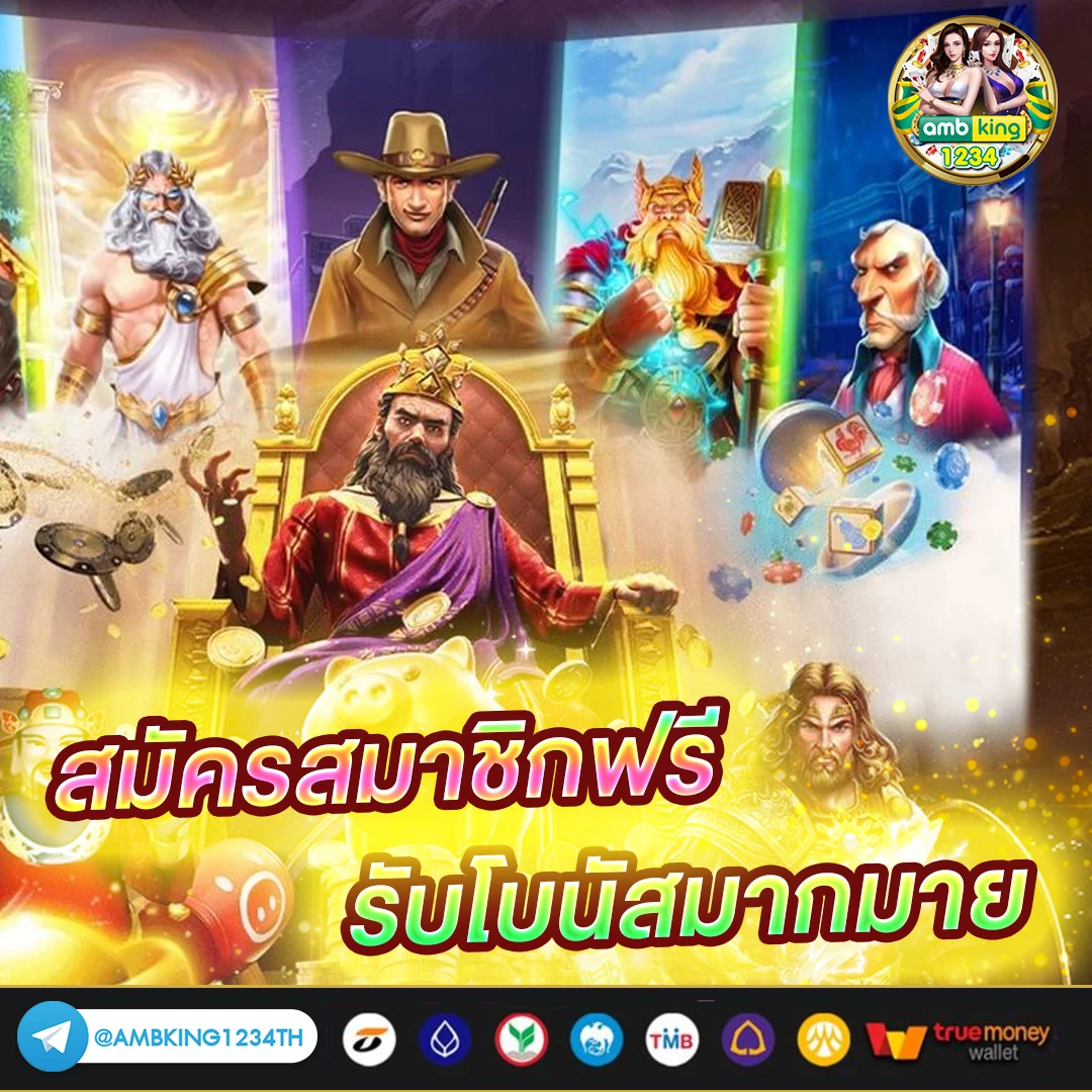 สล็อต โปร 100 ถอนไม่อั้น - แบนเนอร์โปรโมชั่น