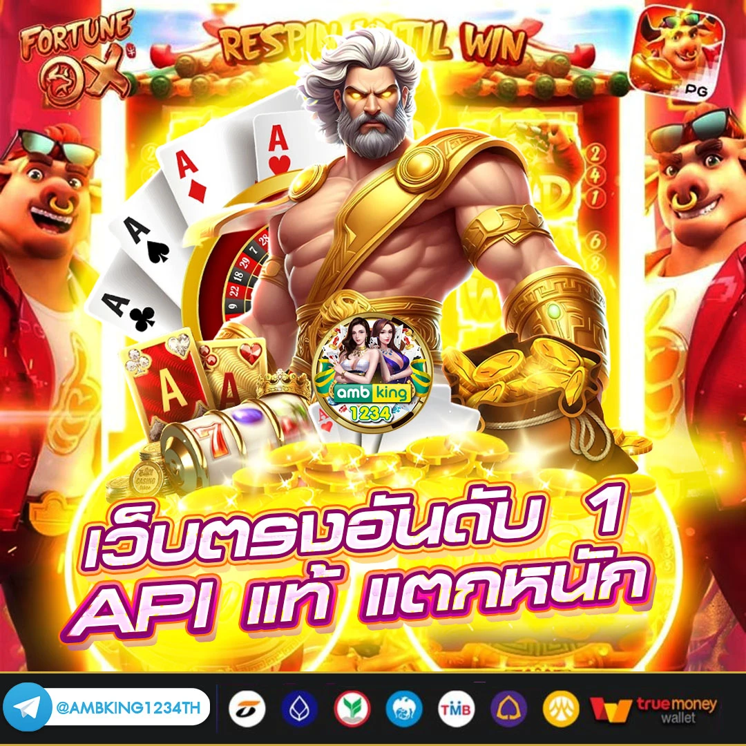 เว็บ สล็อต789 - แบนเนอร์โปรโมชั่น