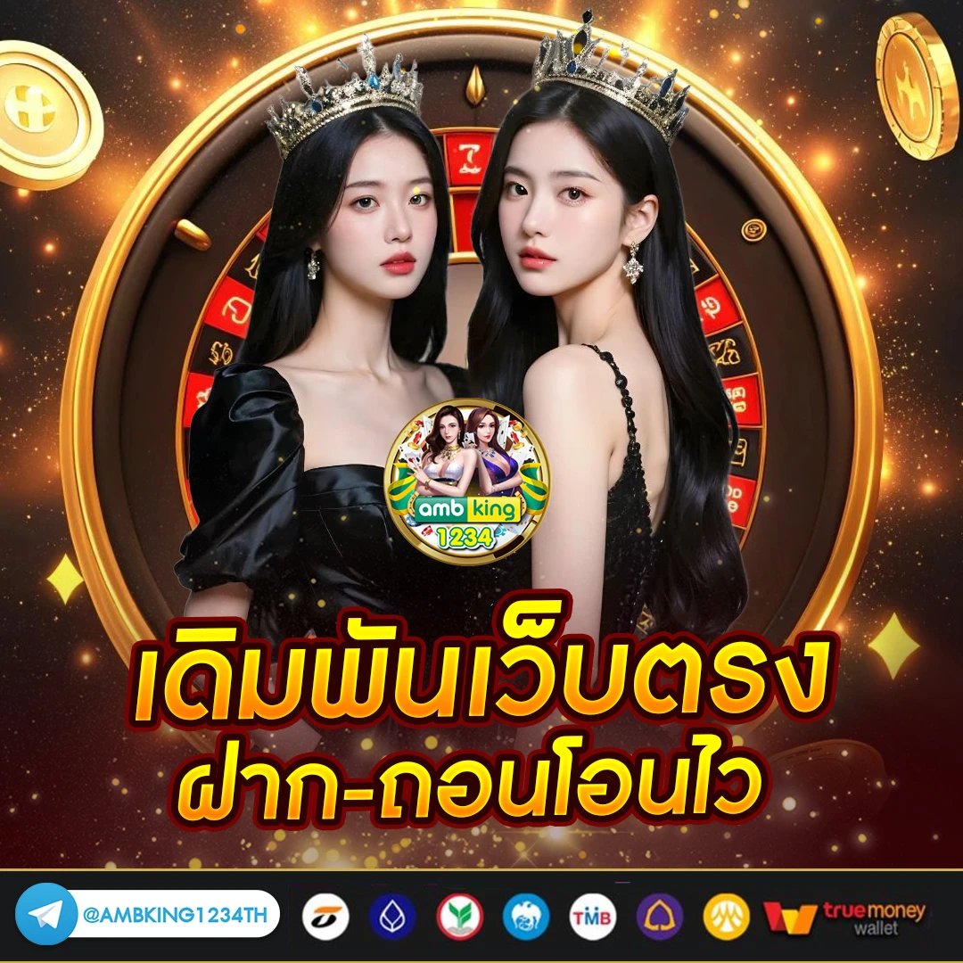 pgสล็อต789 - แบนเนอร์โปรโมชั่น