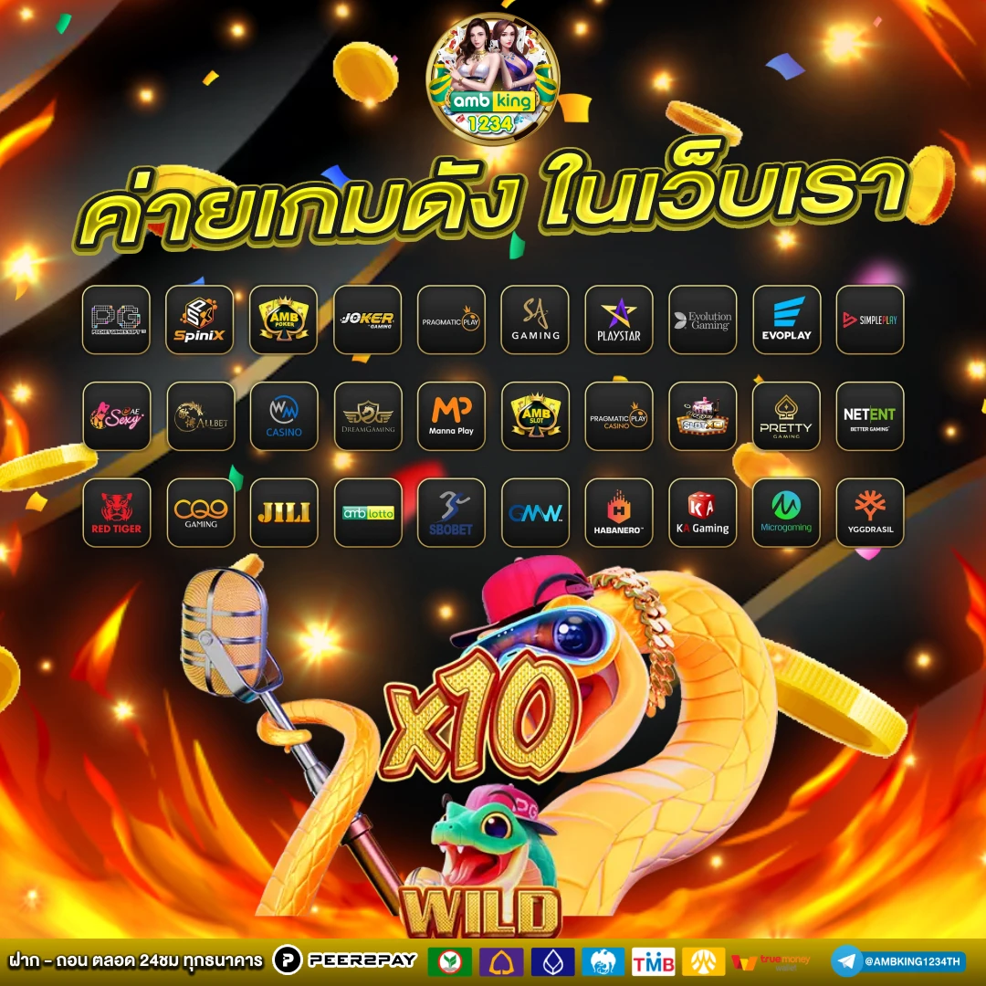 สมัคร เว็บสล็อต 777 - แบนเนอร์โปรโมชั่น
