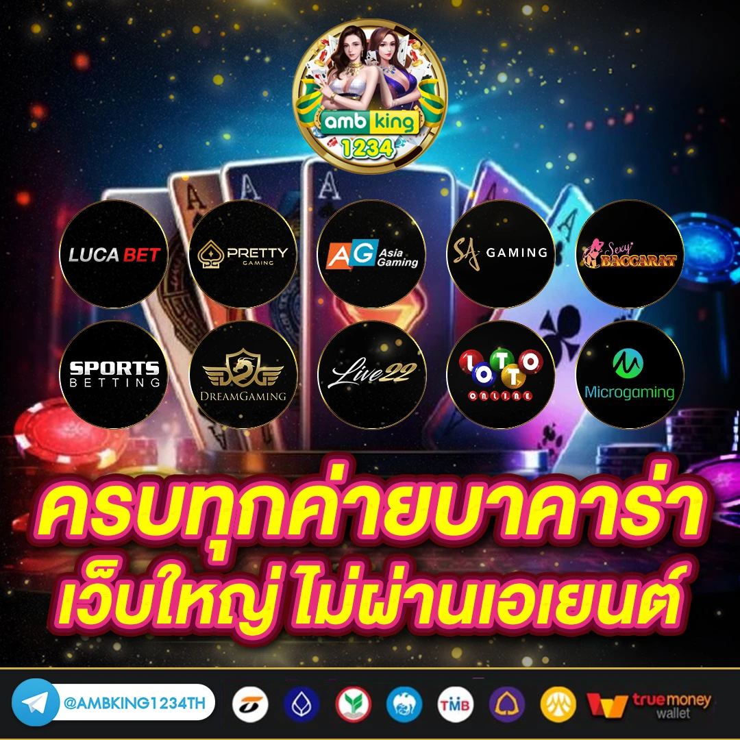 space 168 slot - แบนเนอร์โปรโมชั่น