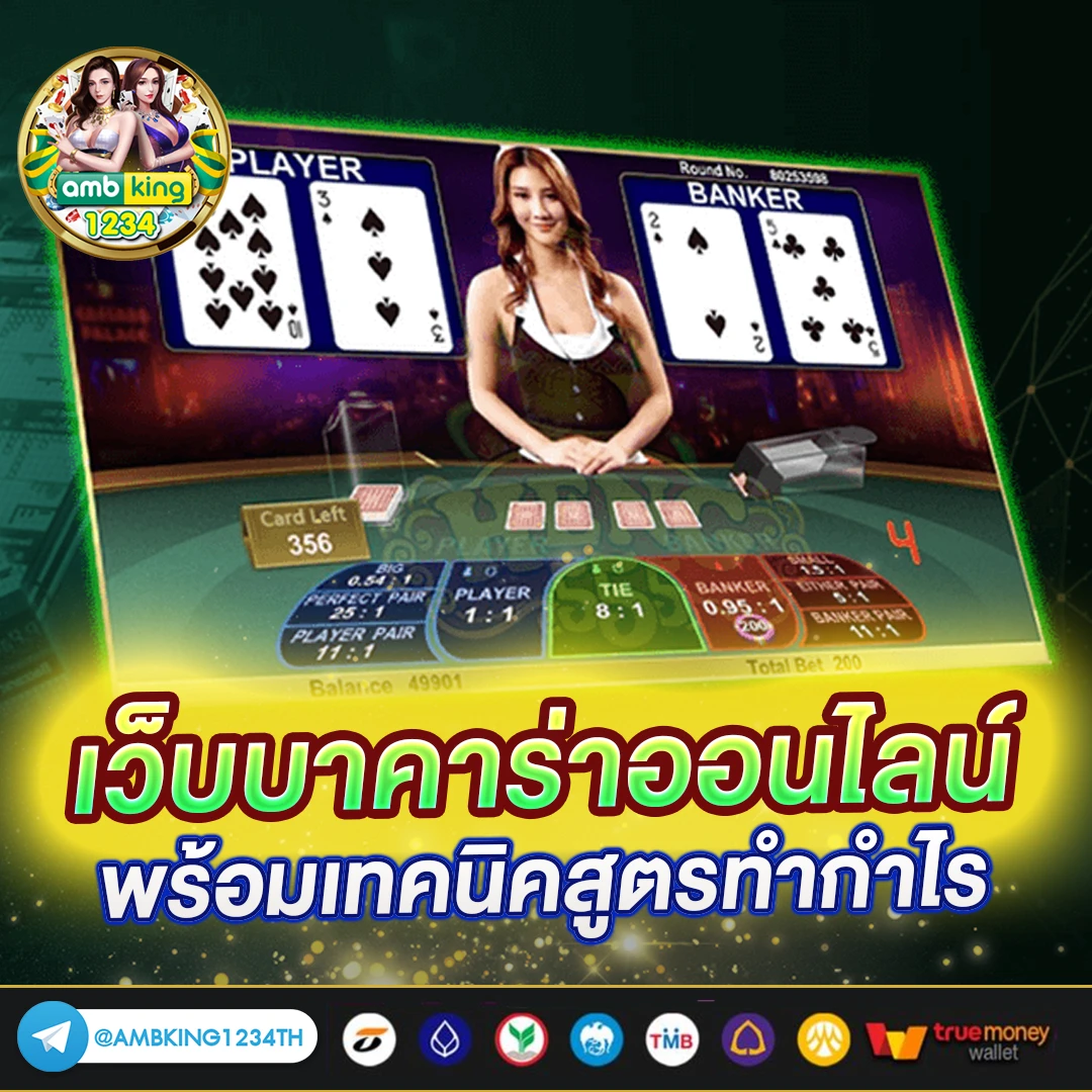 เว็บสล็อตรับโปร10รับ100 - แบนเนอร์โปรโมชั่น