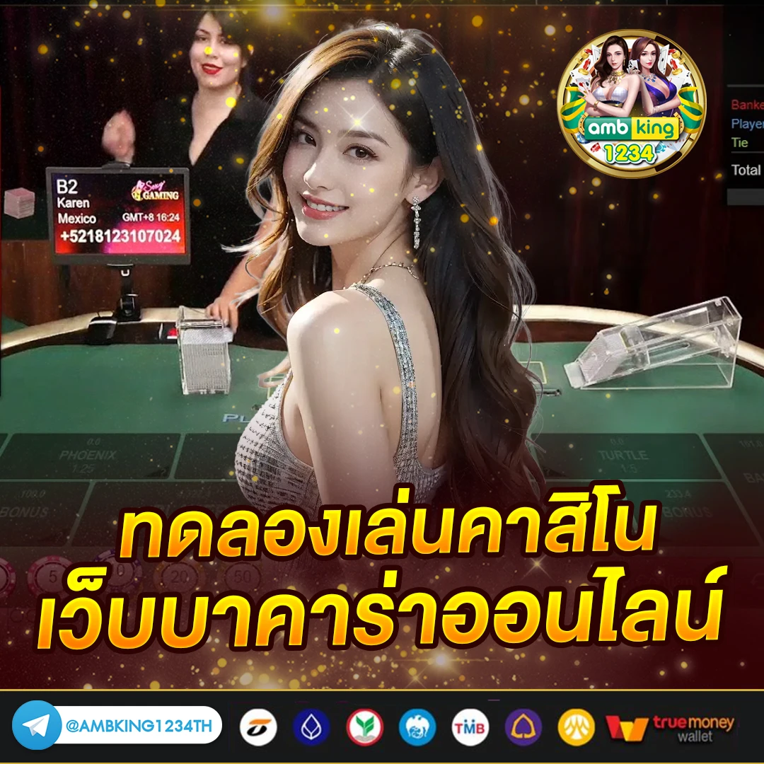 เว็บสล็อตฝากขั้นต่ํา1บาท - แบนเนอร์โปรโมชั่น